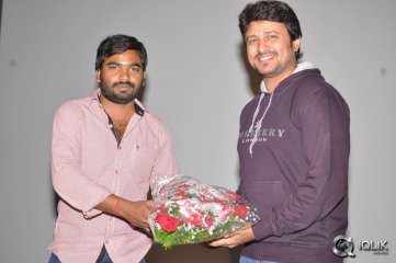 Thummeda Movie Audio Launch